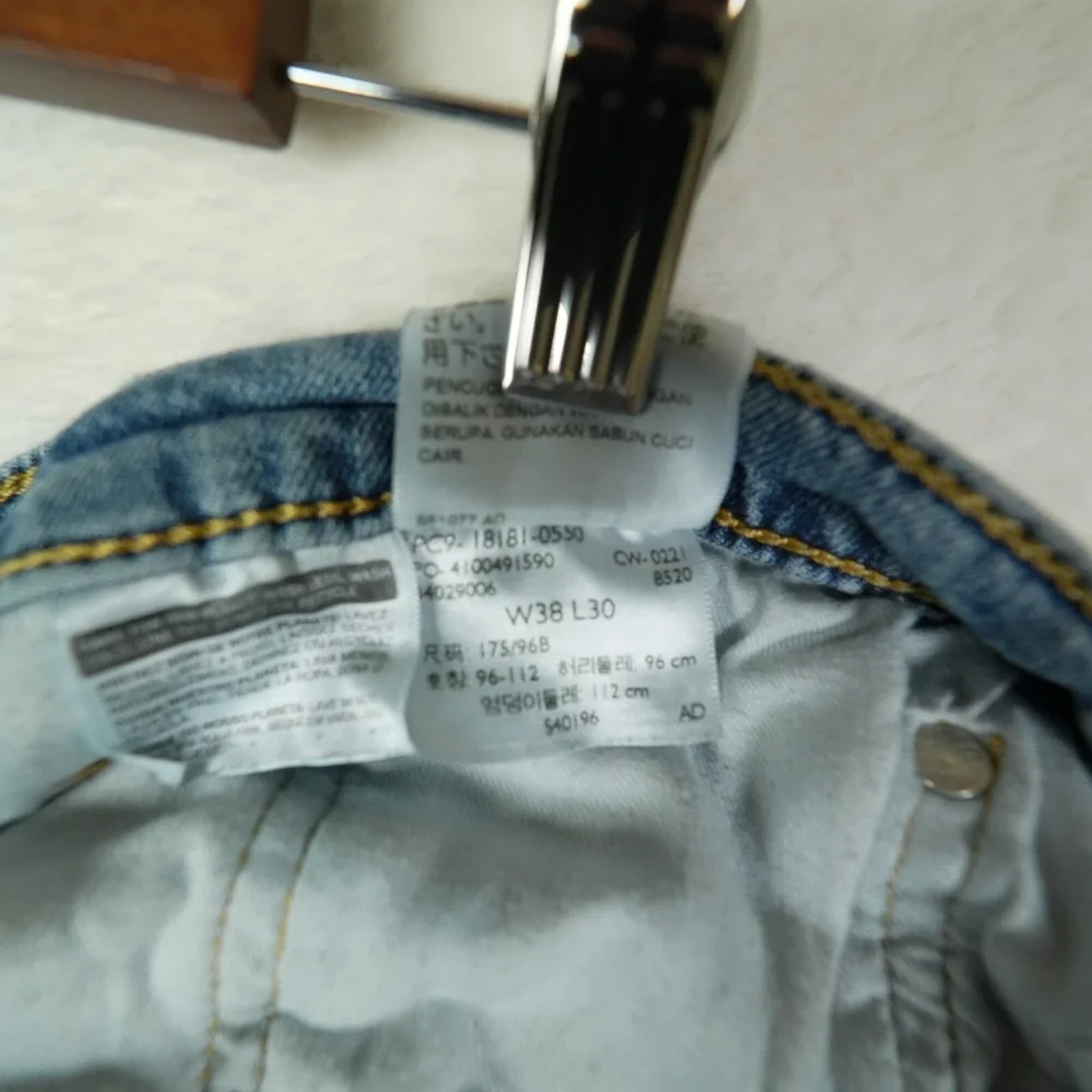 Levis 541 Athletic‎ Taper Mens Jeans Light Wash Blue 38x30 (Fits 37x28) Distress
